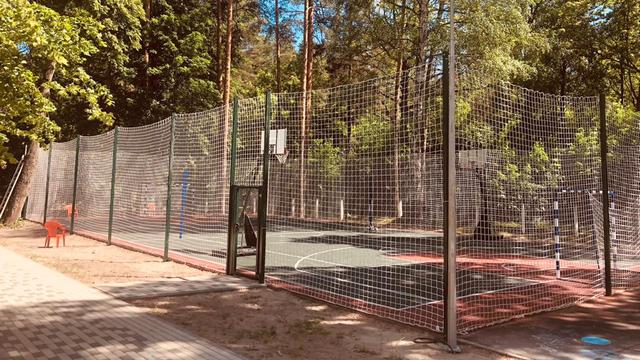 АО «Санаторий «Энергетик»