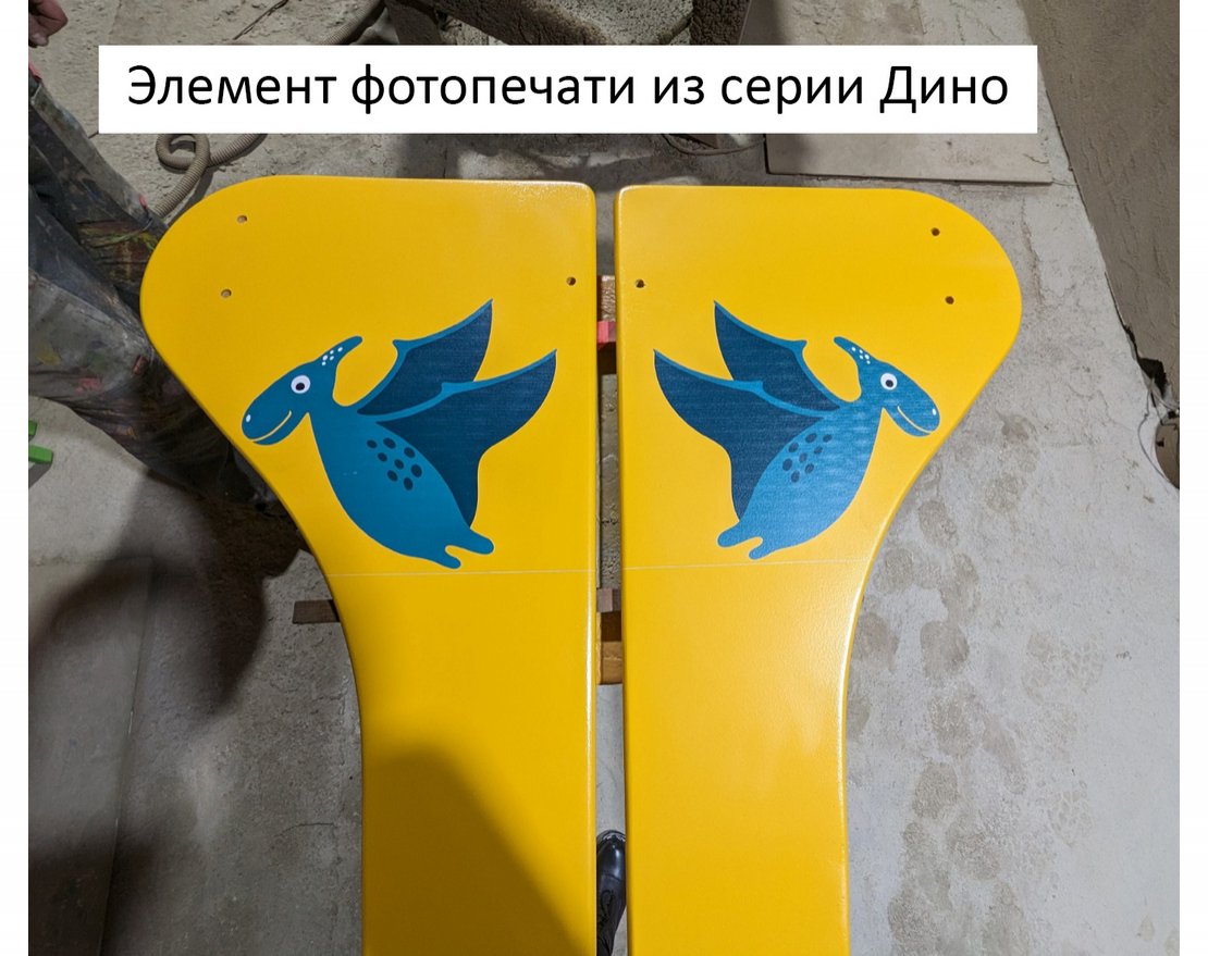 Качели деревянные TORUDA Дино 01166 - вид 3