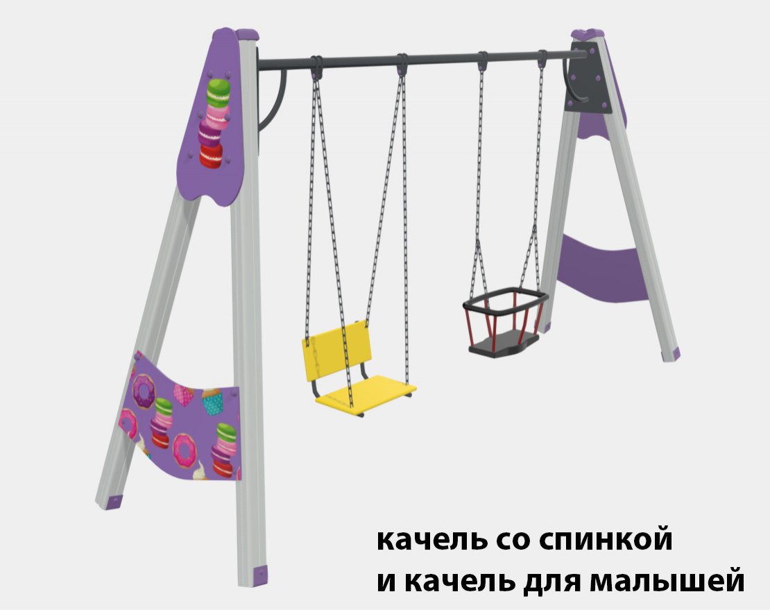 Качели деревянные TORUDA Лакомка 01032 - вид 2