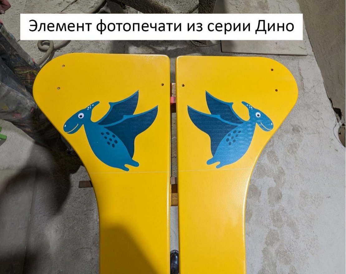 Карусель с рулем TORUDA Дино 06101 - вид 3