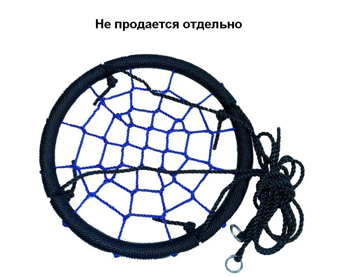 Подвесные круглые качели Гнездо (SAC000412) 60 см + 2 шт карабин - вид 2