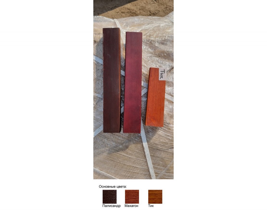 Урна TORUDA 36 - вид 2