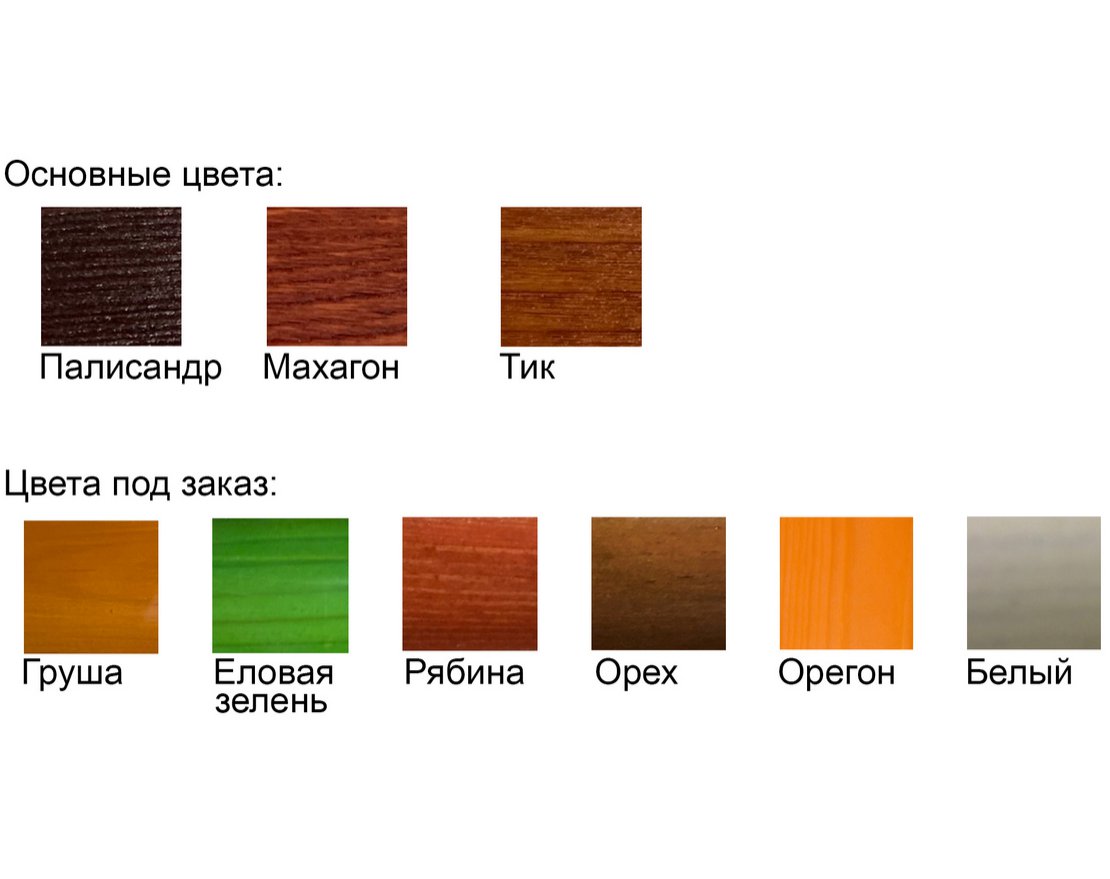 Урна для раздельного сбора мусора TORUDA 19 - вид 4